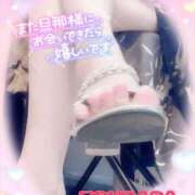 ヒメ日記 2025/07/27 18:08 投稿 山下つばさ イエスグループ熊本 華女