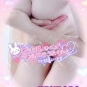 ヒメ日記 2025/08/08 00:48 投稿 山下つばさ イエスグループ熊本 華女