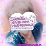 ヒメ日記 2025/08/09 17:19 投稿 山下つばさ イエスグループ熊本 華女