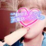 ヒメ日記 2025/08/13 10:00 投稿 山下つばさ イエスグループ熊本 華女