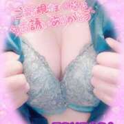 ヒメ日記 2025/08/14 21:31 投稿 山下つばさ イエスグループ熊本 華女