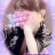 ヒメ日記 2025/08/15 00:52 投稿 山下つばさ イエスグループ熊本 華女