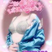 ヒメ日記 2025/08/16 19:54 投稿 山下つばさ イエスグループ熊本 華女