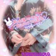 ヒメ日記 2025/08/17 00:34 投稿 山下つばさ イエスグループ熊本 華女