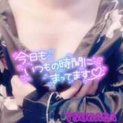 ヒメ日記 2025/08/17 09:45 投稿 山下つばさ イエスグループ熊本 華女