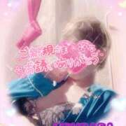 ヒメ日記 2025/08/17 17:38 投稿 山下つばさ イエスグループ熊本 華女