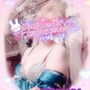 ヒメ日記 2025/08/21 01:28 投稿 山下つばさ イエスグループ熊本 華女