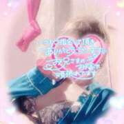 ヒメ日記 2025/08/26 06:31 投稿 山下つばさ イエスグループ熊本 華女