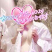 ヒメ日記 2025/08/27 00:42 投稿 山下つばさ イエスグループ熊本 華女