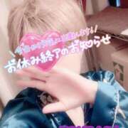 ヒメ日記 2025/09/05 10:00 投稿 山下つばさ イエスグループ熊本 華女