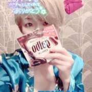 ヒメ日記 2025/09/06 23:08 投稿 山下つばさ イエスグループ熊本 華女