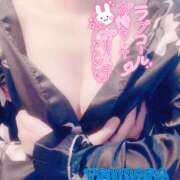 ヒメ日記 2025/09/06 23:23 投稿 山下つばさ イエスグループ熊本 華女