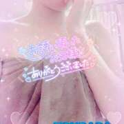 ヒメ日記 2025/09/07 01:20 投稿 山下つばさ イエスグループ熊本 華女