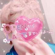 ヒメ日記 2025/09/08 08:00 投稿 山下つばさ イエスグループ熊本 華女