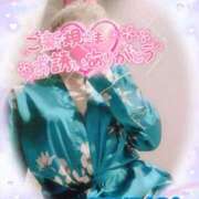 ヒメ日記 2025/09/10 23:01 投稿 山下つばさ イエスグループ熊本 華女