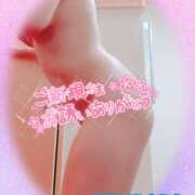 ヒメ日記 2025/09/15 20:15 投稿 山下つばさ イエスグループ熊本 華女