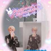 ヒメ日記 2025/09/16 17:30 投稿 山下つばさ イエスグループ熊本 華女