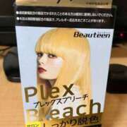 ヒメ日記 2025/09/17 01:12 投稿 山下つばさ イエスグループ熊本 華女
