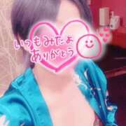 ヒメ日記 2025/09/17 17:02 投稿 山下つばさ イエスグループ熊本 華女