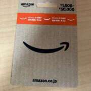 ヒメ日記 2025/09/21 02:36 投稿 山下つばさ イエスグループ熊本 華女