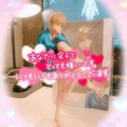 ヒメ日記 2025/09/21 19:39 投稿 山下つばさ イエスグループ熊本 華女