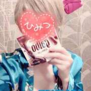 ヒメ日記 2025/09/22 09:45 投稿 山下つばさ イエスグループ熊本 華女