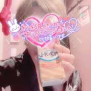 ヒメ日記 2025/09/22 23:09 投稿 山下つばさ イエスグループ熊本 華女