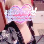 ヒメ日記 2025/09/23 14:45 投稿 山下つばさ イエスグループ熊本 華女