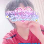 ヒメ日記 2025/09/25 09:02 投稿 山下つばさ イエスグループ熊本 華女