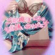 ヒメ日記 2025/09/26 01:22 投稿 山下つばさ イエスグループ熊本 華女