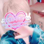 ヒメ日記 2025/09/27 16:45 投稿 山下つばさ イエスグループ熊本 華女