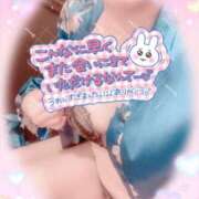 ヒメ日記 2025/09/27 23:26 投稿 山下つばさ イエスグループ熊本 華女