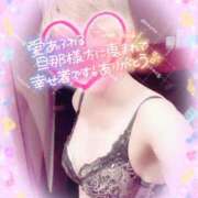 ヒメ日記 2025/09/28 00:15 投稿 山下つばさ イエスグループ熊本 華女