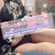 ヒメ日記 2025/10/04 20:02 投稿 山下つばさ イエスグループ熊本 華女