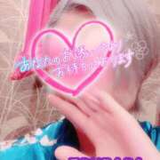 ヒメ日記 2025/10/05 16:54 投稿 山下つばさ イエスグループ熊本 華女