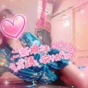 ヒメ日記 2025/10/06 19:32 投稿 山下つばさ イエスグループ熊本 華女