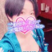 ヒメ日記 2025/10/07 12:16 投稿 山下つばさ イエスグループ熊本 華女