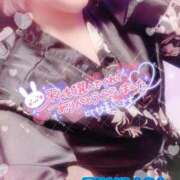 ヒメ日記 2025/10/08 22:54 投稿 山下つばさ イエスグループ熊本 華女