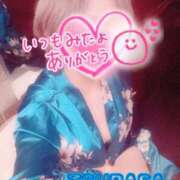 ヒメ日記 2025/10/09 08:00 投稿 山下つばさ イエスグループ熊本 華女