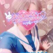 ヒメ日記 2025/10/09 16:56 投稿 山下つばさ イエスグループ熊本 華女