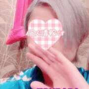 ヒメ日記 2025/10/10 09:45 投稿 山下つばさ イエスグループ熊本 華女