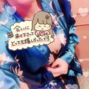 ヒメ日記 2025/10/11 20:06 投稿 山下つばさ イエスグループ熊本 華女