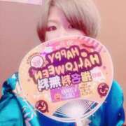 ヒメ日記 2025/10/11 21:00 投稿 山下つばさ イエスグループ熊本 華女