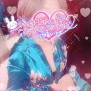 ヒメ日記 2025/10/11 22:53 投稿 山下つばさ イエスグループ熊本 華女