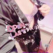 ヒメ日記 2025/10/12 08:01 投稿 山下つばさ イエスグループ熊本 華女