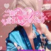 ヒメ日記 2025/10/13 15:51 投稿 山下つばさ イエスグループ熊本 華女