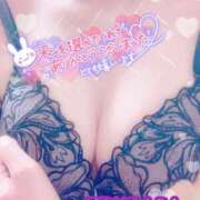 ヒメ日記 2025/10/13 19:50 投稿 山下つばさ イエスグループ熊本 華女