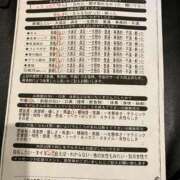 ヒメ日記 2025/10/14 01:11 投稿 山下つばさ イエスグループ熊本 華女