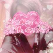 ヒメ日記 2025/10/14 20:21 投稿 山下つばさ イエスグループ熊本 華女