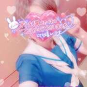 ヒメ日記 2025/10/14 21:53 投稿 山下つばさ イエスグループ熊本 華女